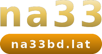 na33 logo